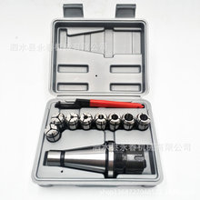 R8-7316A/R8-7316BB/R8-OZ25/R8-ER16ER20ER32ER40㊊A�^����