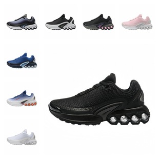 ���＃ԭ ���Q AIRMaxDN��|��ͯ�ܲ�ЬͯЬ���e�\��ͯЬ ���l