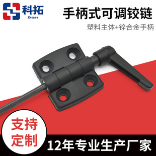 ���{�o�\�Ͻ���ֶ�λ�q�����乤�I늱�C�������Ϻ��B2238