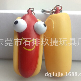 Squeeze Eye Doll Keychain Popping Eyes Ham Sausage Lock Keychain Pendant Gift Sausage Artificial Food Pinch Fun