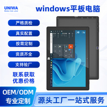 ���S�����¿�10.1��windowsƽ����Xhdmi�p���k������һƽ����X