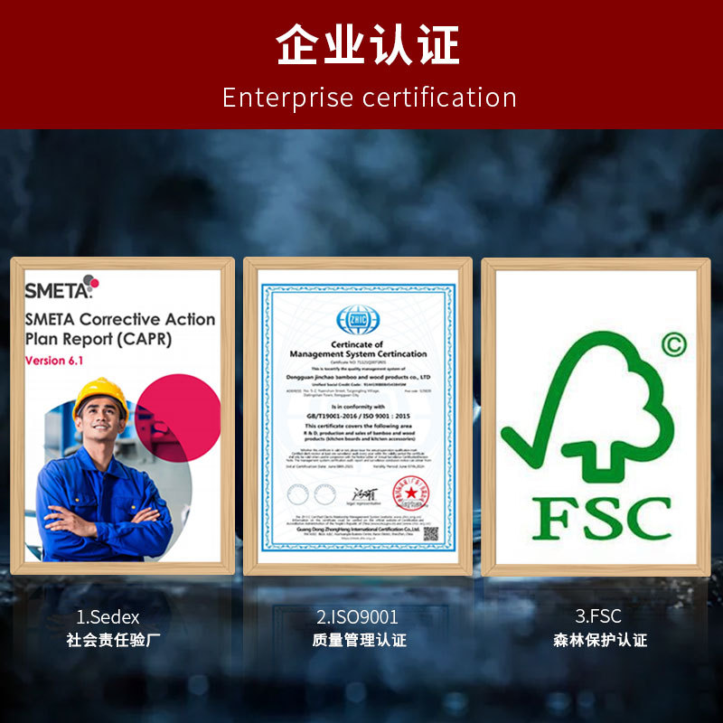 東莞外貿(mào)工廠廚具定制帶水槽竹菜板帶把手食物板牛排板竹制砧板