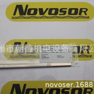 TOSS 24036581 6.00X0.250X620MM E40MM Heating Wire Heating Resistors