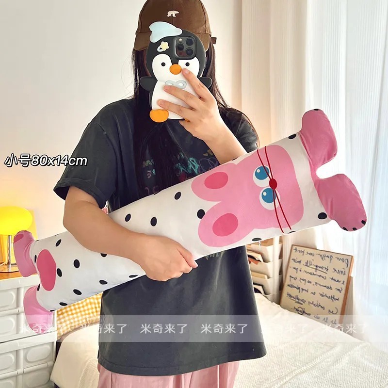 可爱卡通可拆洗长条枕女生床上侧睡夹腿枕头宿舍床头儿童靠枕抱枕|undefined