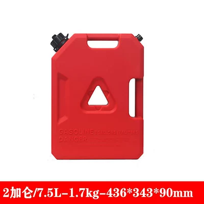 Woogok Plastic Portable Off-Road Fuel Other Automotive Safety Supplies - 2-gallons-75l