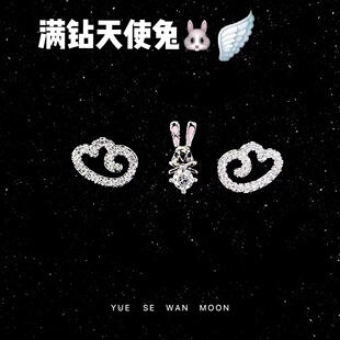 ���W��ʹ�����䓶���������B���������С�������p�����ٴ���