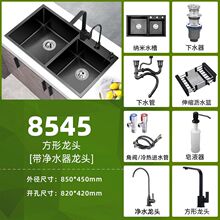 �S�Ҷ��ƼӺ�N������ϴ���ϴ����� �๦�ܺڽ����p��