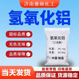 酯;羧酸衍生物;洗涤剂