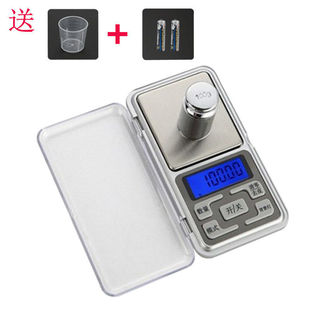 Precision Small Weighing 0.01g Balance Weighing Number Electronic Weighing Jewelry Scale Mini Small Weighing Tea Lipstick Weighing Scale