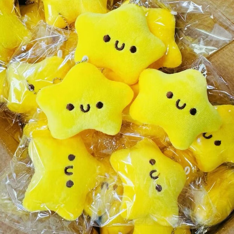 Xiaohongshu 新しいきしむかわいいぬいぐるみバッグペンダントスター人形ペンダント人形キーペンダント卸売|undefined