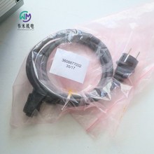 ��ʿ��0608ϵ����|3608877032ԭ�S�|�����C