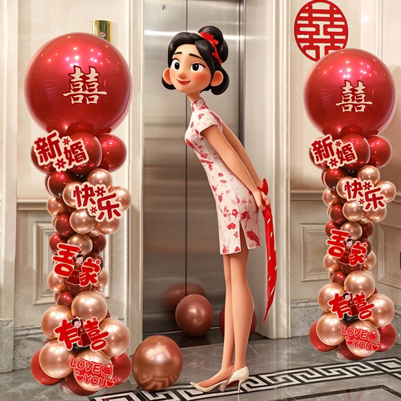 Boda columna carretera plomo globo decoración boda habitación diseño traje al aire libre boda puerta carretera plomo boda suministros