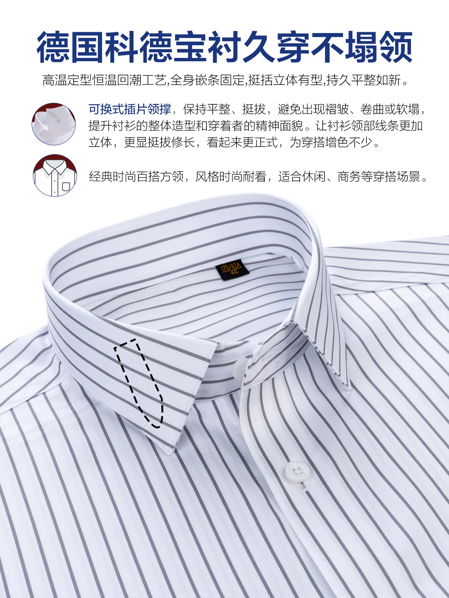 Camisas a rayas grises claras para hombres de manga larga DP de alta calidad sin escaldar de mediana edad Camisas casuales de papá para hombres de primavera 240 piezas