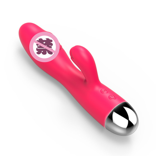 Haoqi Fun Adult Silicone Charging Dual-Head Vibrator Female Self Pleasing Massager for Wholesale