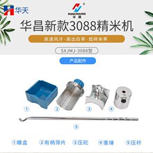 �A��3088�;��יC��� �YƬ/�Y�W ݁�� ���U ���N ���� ���� �x�Y