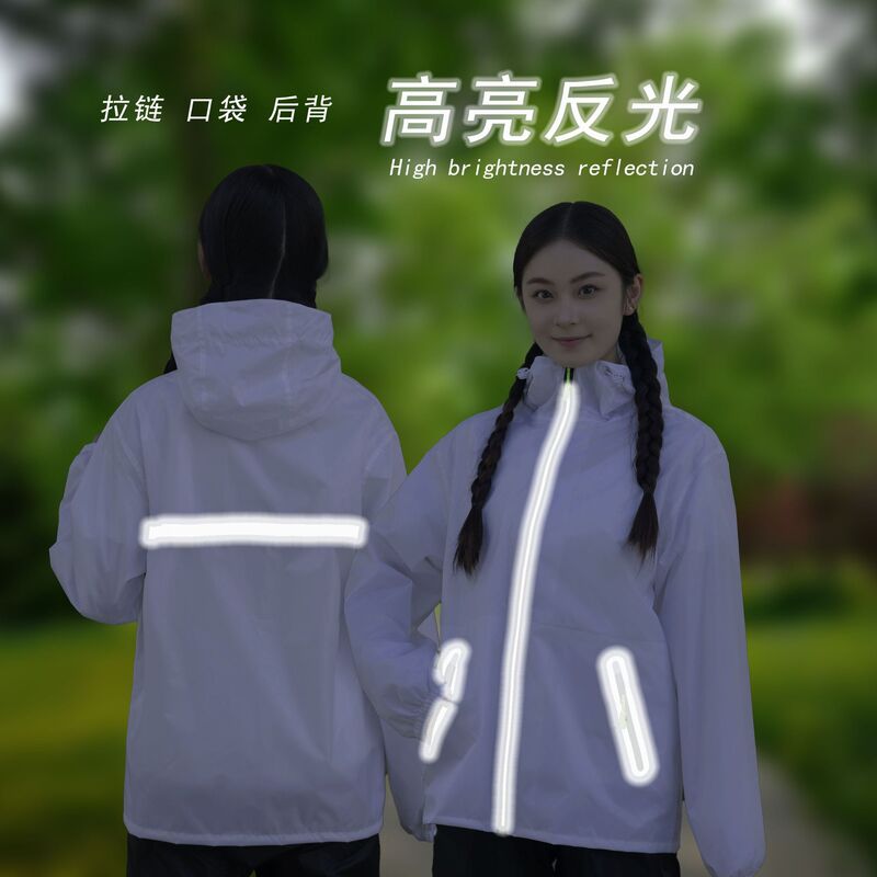超薄超轻雨衣雨裤全身防暴雨男女防水外卖骑手用分体轻薄骑行套装|undefined