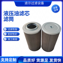 �F؛����53C0002���̙Cе�ھ�C���͞Vо�~�W�^�V���Vо