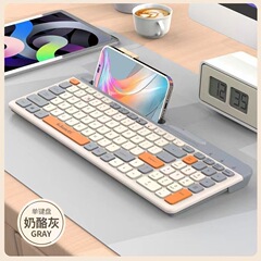 マムシK100 bluetooth無線二重モード充電キーボードチョコレート薄いタイプのデスクトップパソコンのノートパソコンのオフィス携帯