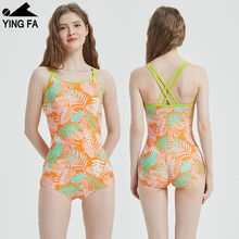 英发泳衣女连体平角时尚温泉游泳衣2024新款微胖大码遮肉泳装货源