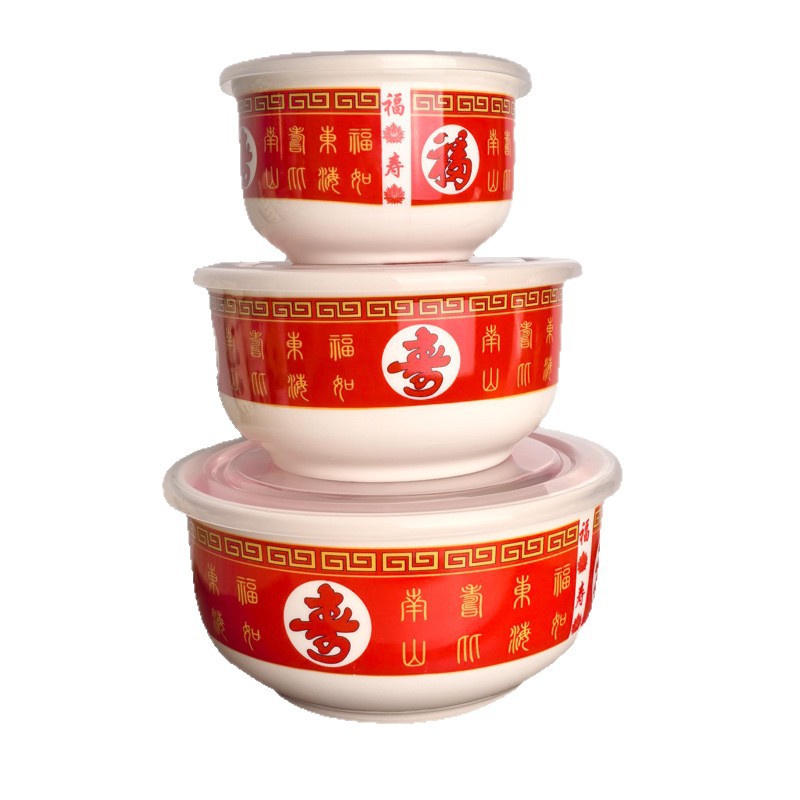 Cerámica vieja caja de almuerzo de cumpleaños, tazón de fiesta, tazón de regalo rojo, agradecimiento, tazón de preservación con cubierta, microondas