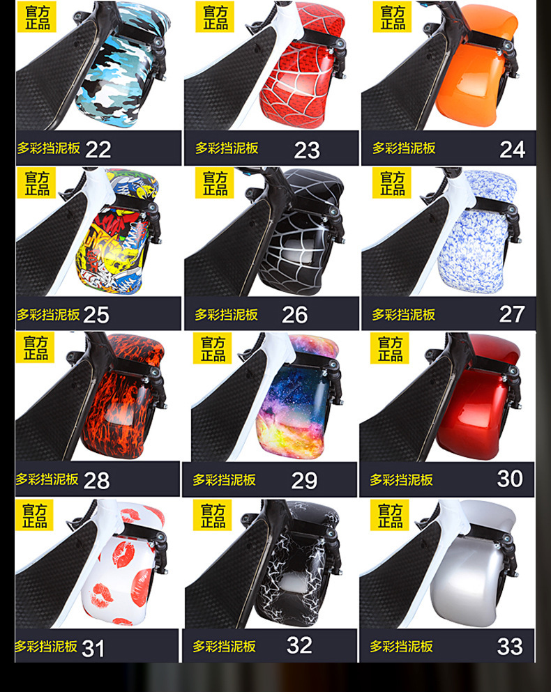 Wholesale Harley Electric Scooter Mobility Scooter Leisure Car Parent-Child Car Wide Tire Electric Car