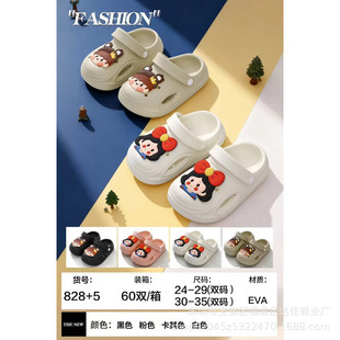 2026�걬��W�tEVA����Ь�p����ܛ�����ɐۿ�ͨͯ����Ь �S�����l