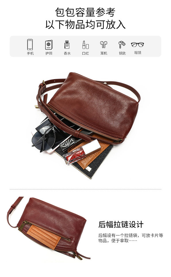 Túi đeo vai nữ da thật Marant dáng ngang đựng điện thoại, túi đeo chéo da bò cao cấp — Màu nâu, màu đen, màu đỏ tươi, rượu vang đỏ chi tiết 14