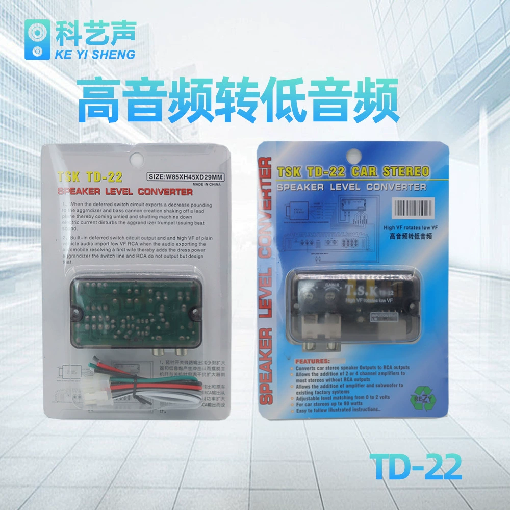 Оптовая Продажа с функцией линии управления высокочастотный преобразователь в низкочастотный звуковой сигнал в аудио TD-22 автомобиль от высокого до низкого