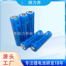 14500�늳�3000mAh늄���ˢ��횵��޼���늳���̖�ɳ��늳�3.7v