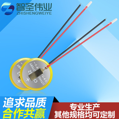 Manufactor Direct selling a main board key Solder pins with pins Plug terminal Belt line cr2032 Button batteries