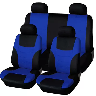 Seat Covers for Foreign Trade, Universal seat cover