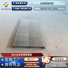 �❲�B�ǳа� ��\���ĉ��ͳ��ذ� �����ƽ̨�۰� �❲�B�ǌӰ�