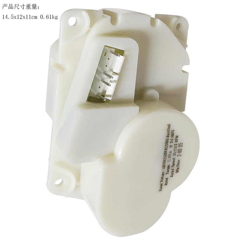 W10225313 Refrigerator Ice Maker Auger Motor Compatible with Whirlpool Kenmore W11117906 W10225313 Refrigerator Ice Maker Auger Motor Compatible with Whirlpool Kenmore W11117906