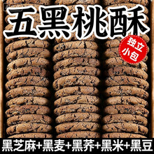 ľ�Ǵ���ڹ�������500g��ͳ��|�ּZ�W�t���y���c���e��ʳ���l