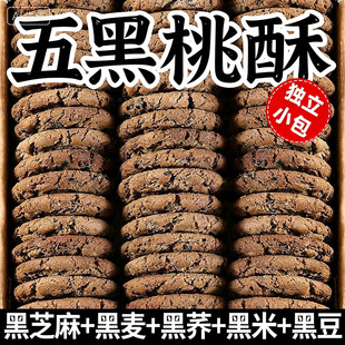 ľ�Ǵ���ڹ�������500g��ͳ��|�ּZ�W�t���y���c���e��ʳ���l