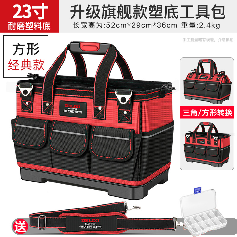 Bolsa Portaherramientas para Electricista Lona Oxford Resistente al Desgaste y Portátil para Herramientas image 25