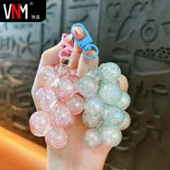 创意水晶葡萄钥匙扣女精致可爱包包挂件汽车钥匙链抓机小礼品批发