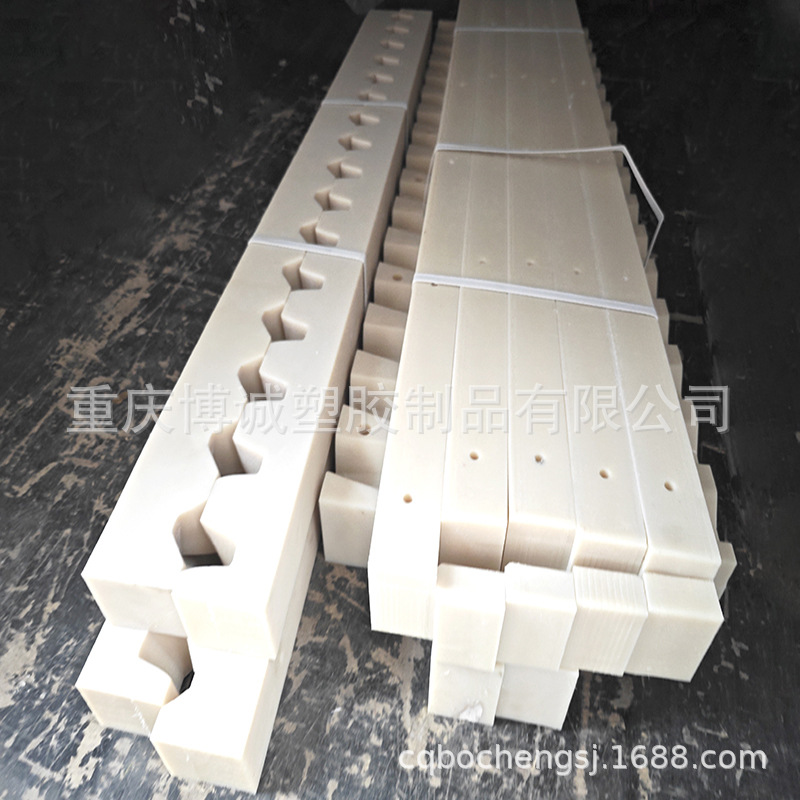 尼龙限位条 米黄色MC尼龙板 加工耐磨耐温PA6 聚酰胺板