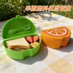 ������ͺ��������ʱ㵱���д�����ѧ��ˮ����˾�㵱�в;�