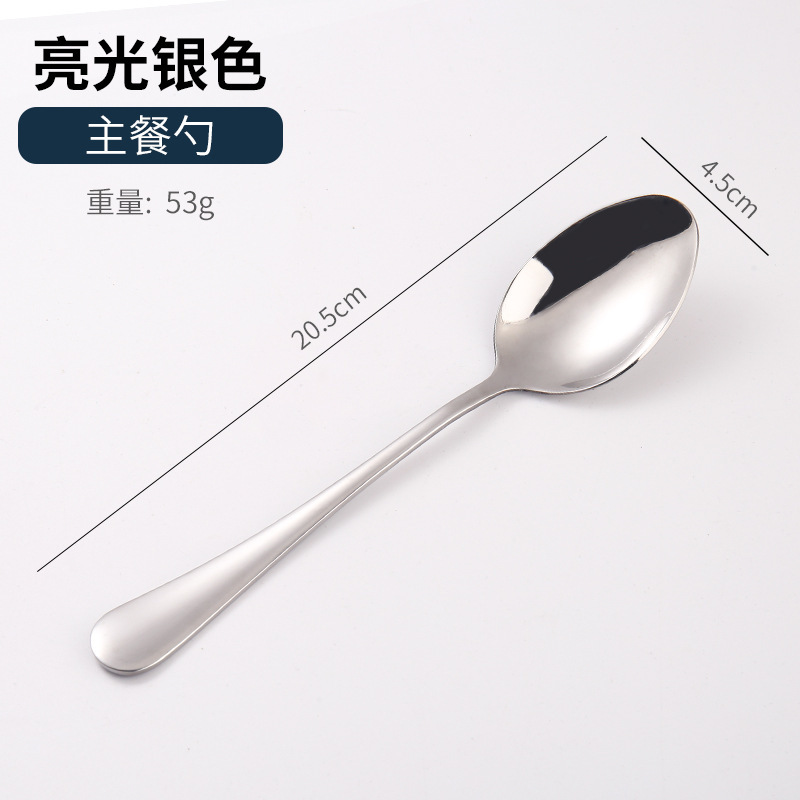 アマゾンクロスボーダー1010ステンレス食器セットチタンメッキマット黒洋食ステーキナイフフォークスプーン5セット|undefined
