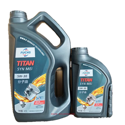 Mercedes-Benz and BMW, MEI, Gasoline Engine Oil