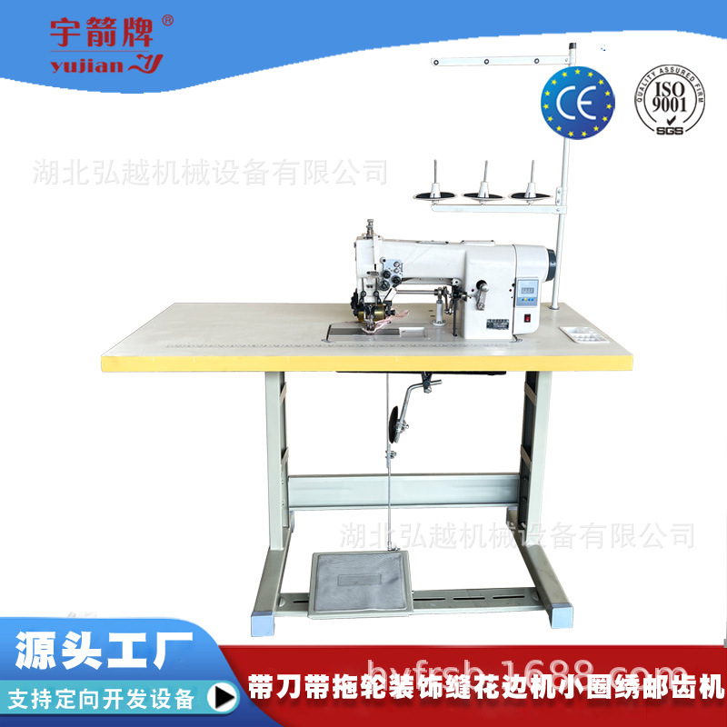 ȫ�º��������1720����������װ�η컨�߻�˫�����ݹ�ҵ���һ�