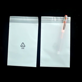 其他塑料薄膜;塑料自封袋;塑料服装袋