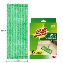 3M˼���`�ɝ��ز�X2��Q�b�����ϰѲ���Q���ϰ��^36*13cm