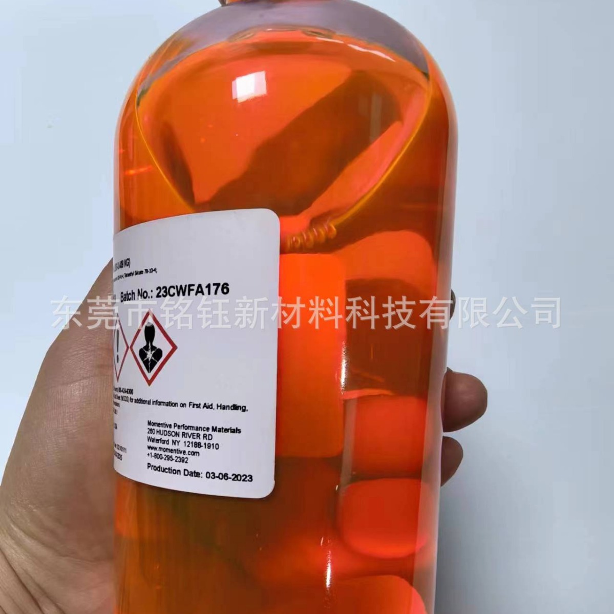 MOMENTIVE迈图SS4004P橙色粘合剂 硅橡胶铝箔胶 电子硅胶底途剂