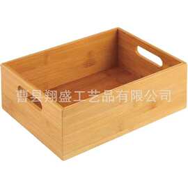 木制无盖收纳盒家用手提式桌面杂物整理盒实木厨房调味瓶储物盒