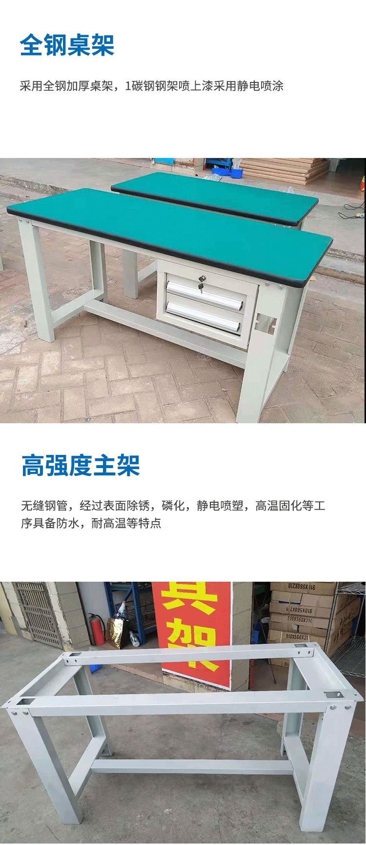 重型工厂工作室_05