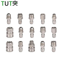 3/8�߉�ϴ܇�C��ϴ�Cˮ�ܘ��^��ĭ���D��ˮ���������ٽӇ����^