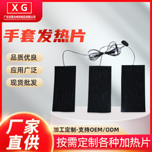 ���Ǝ��؜صĿ��{������늟�Ƭ늄�܇�ӟ��ůusb��ɽ���ذl��Ƭ