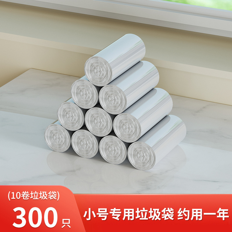 家用垃圾桶厕所卫生间卧室2025新款厨房客厅夹缝大容量纸桶柜|undefined
